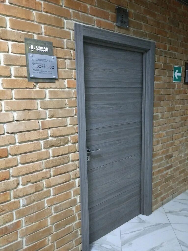 84. Революции 1905 84а. Воронеж ул революции 1905 года 84а. Революции 1905 84а. Революции 1905 84а.