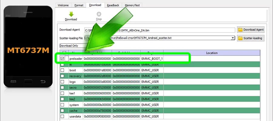 Восстановить данные после форматирования телефона. Форматирование телефона андроид. фото форматирование телефона. после прошивки телефон не включается. как восстановить телефон после форматирования.