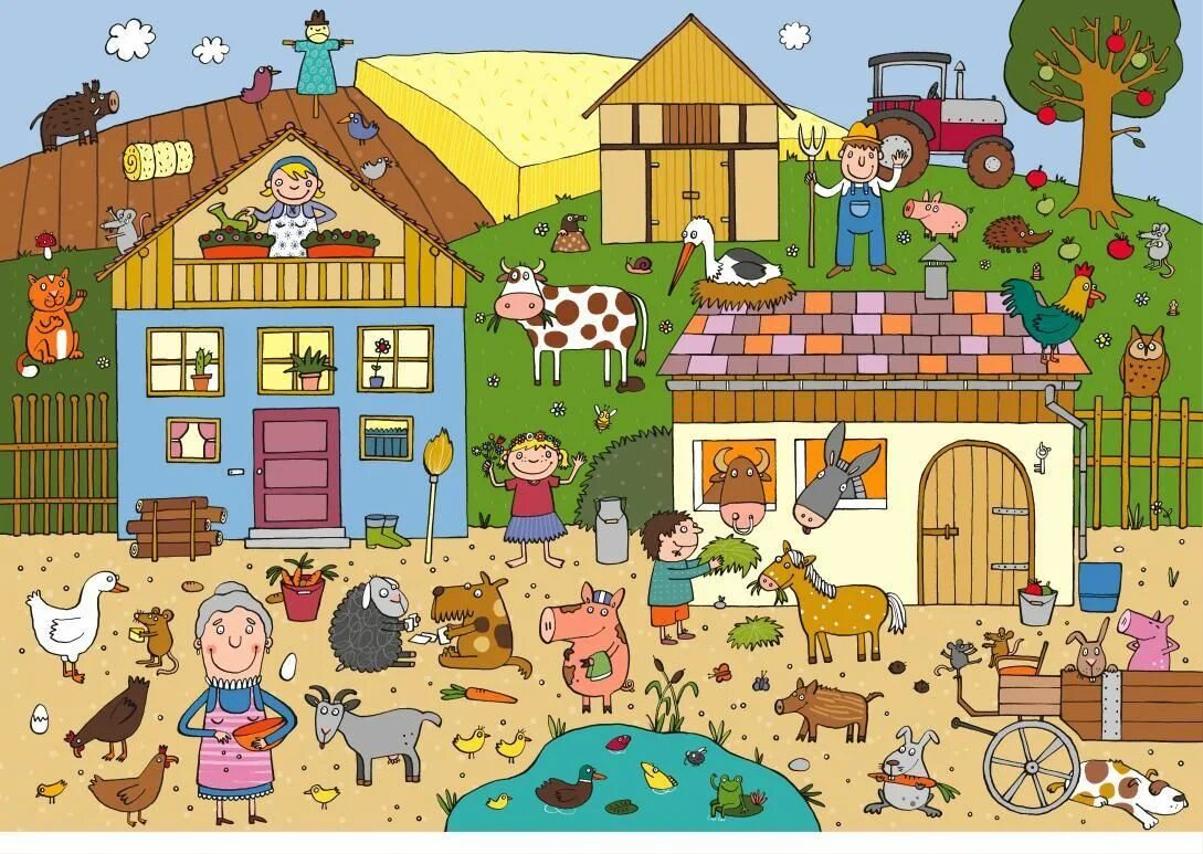 There s a lot of things. Find находить. Пазл на внимательность "сад". Animals для детей House. Find рисунок.