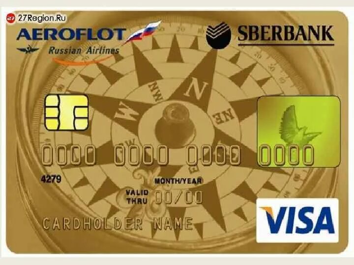 Карта visa Gold. Золотая карта Сбербанка. Visa Gold Сбербанк. Золотая карта виза Сбербанка. Золотая карта сбербанка 2024