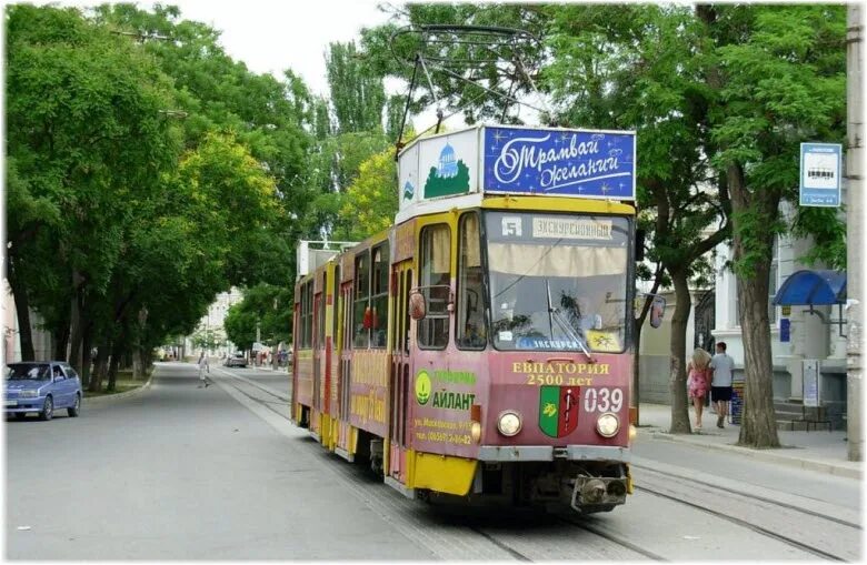 Евпатория транспорт. Евпатория трамвайчик. 71-411 трамвай. Gotha t57 евпатория. Мой транспорт евпатория.