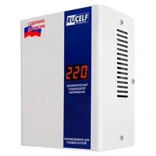 Rucelf котел 400