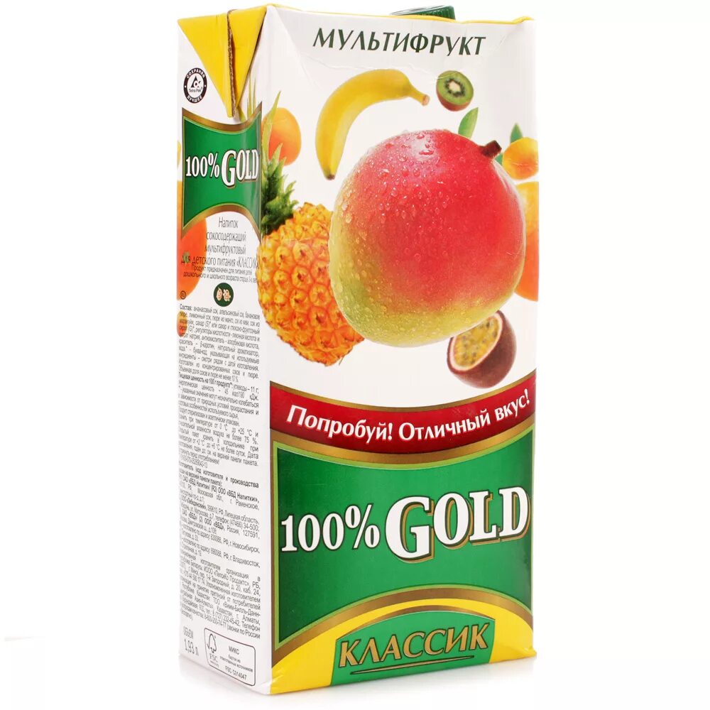 Сок мультифрукт 100 Голд. Напиток сокосодержащий "Голд" 100% клас мультифрукт/ 1,93л. Сок Голд яблоко 1.93 л. Сок 100 Gold Классик мультифруктовый 1.93л.