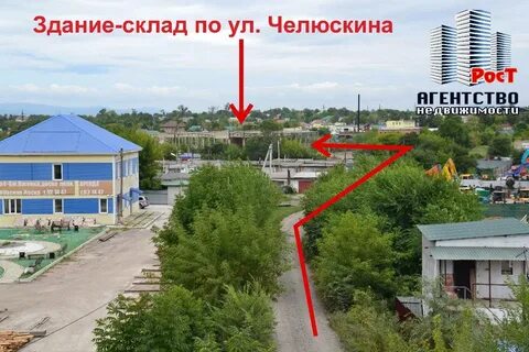 Погода в артеме приморского края на месяц