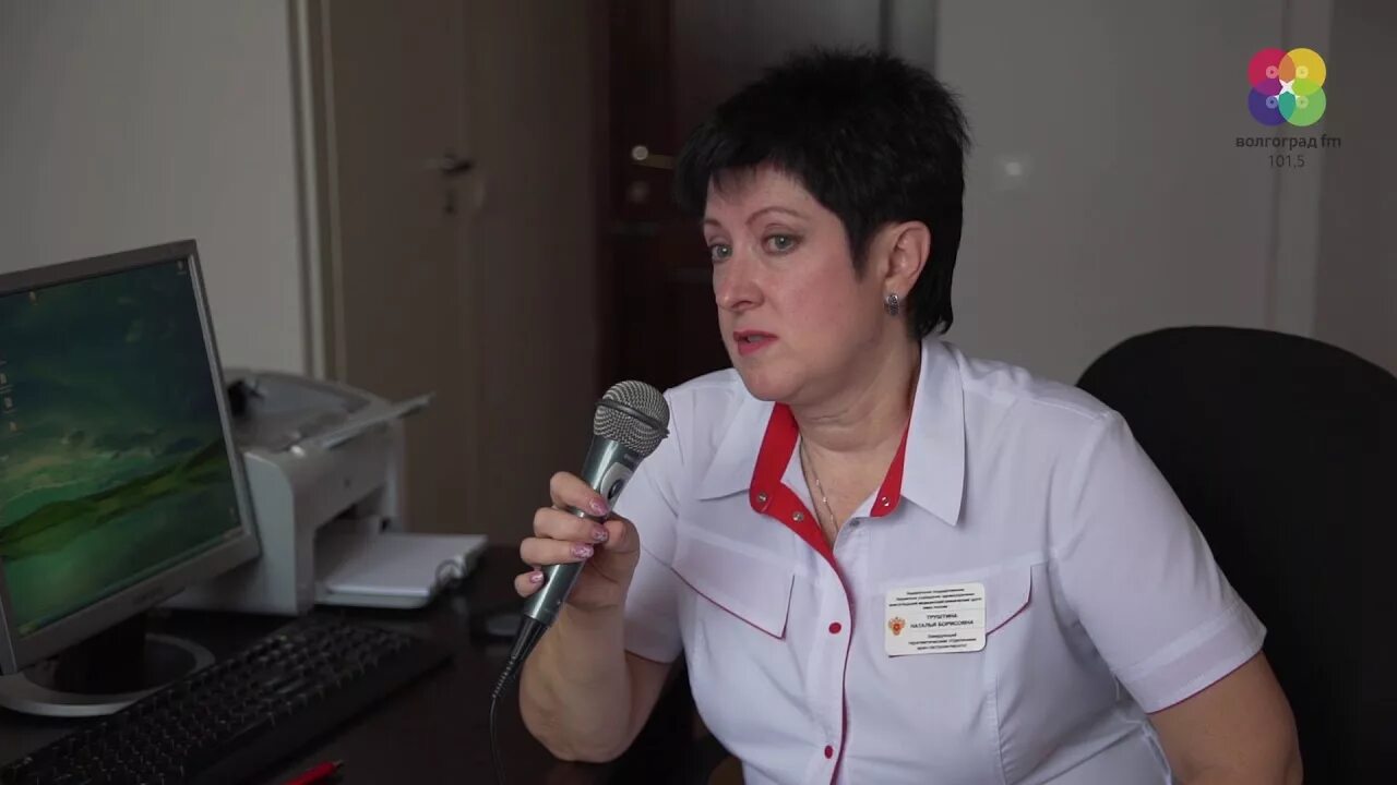 Волгоградский медицинский клинический центр 1. Клиника водников в г. Волгоградский медицинский клинический центр 1. Фгбуз вмкц фмба. Анжинанская 1 а волгоград морг.