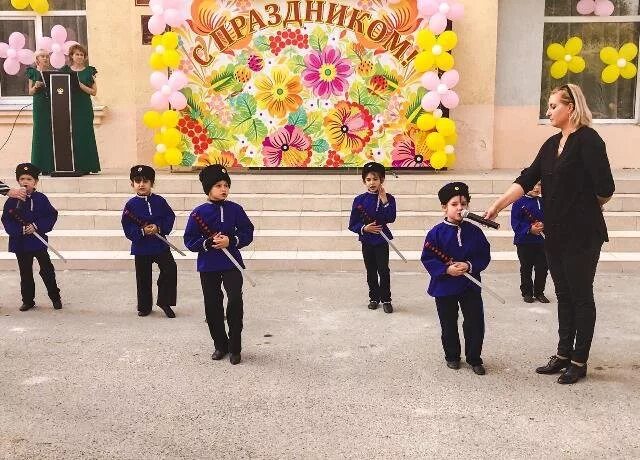Поселок терек ставропольский край. Учителя школы поселка терек ставропольского края. Погода буденновском районе поселке терек. Погода буденновском районе поселке терек. Ставропольский край, будённовский р-он.