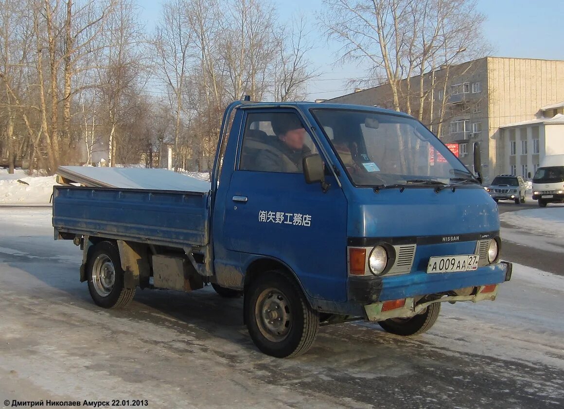 Аа 27