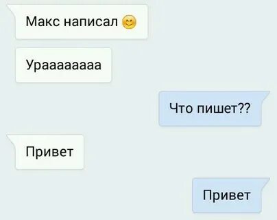 Как можно мило записать друга в телефоне