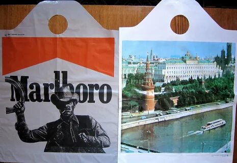Первые полиэтиленовые пакеты