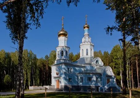 Кольцово арзамас