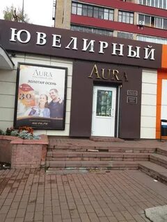 Раменские каталоги