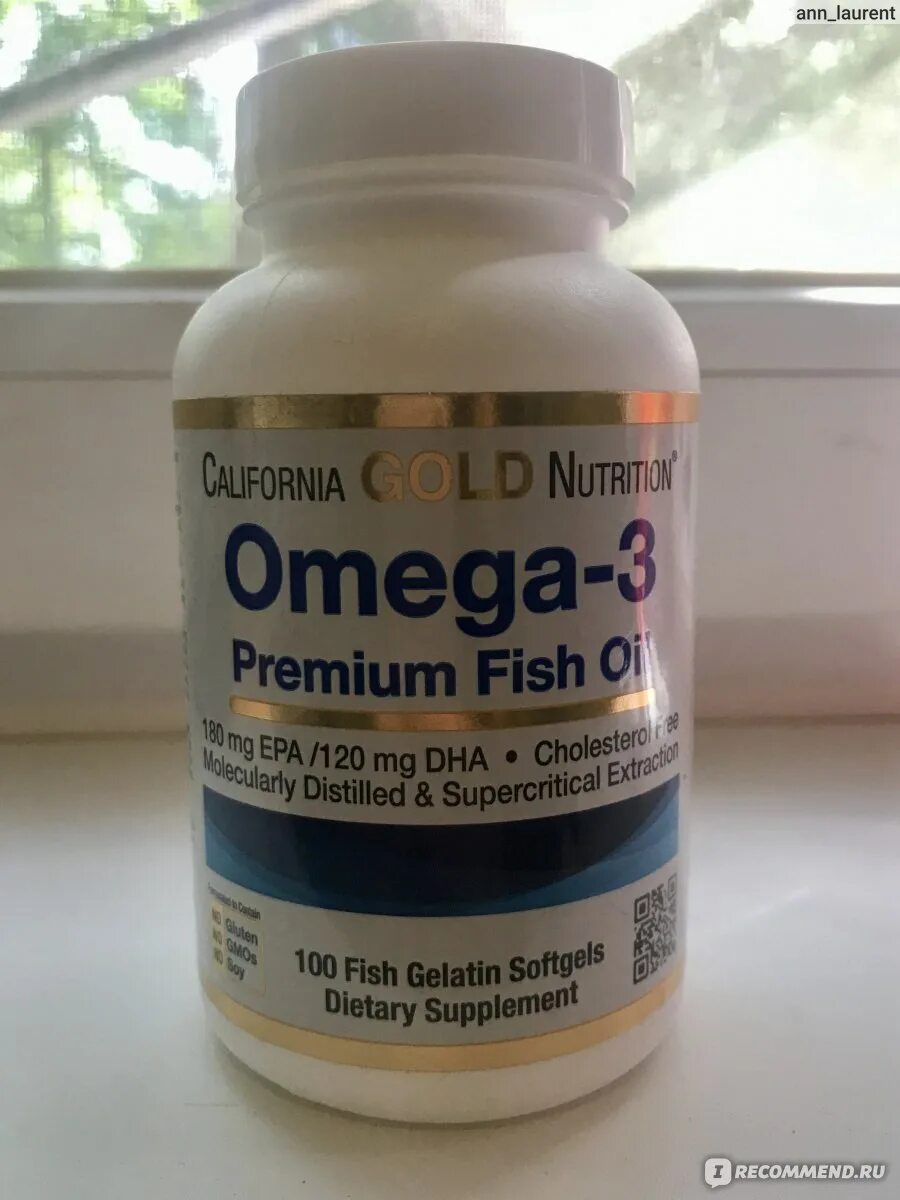 California gold nutrition omega 3 premium fish