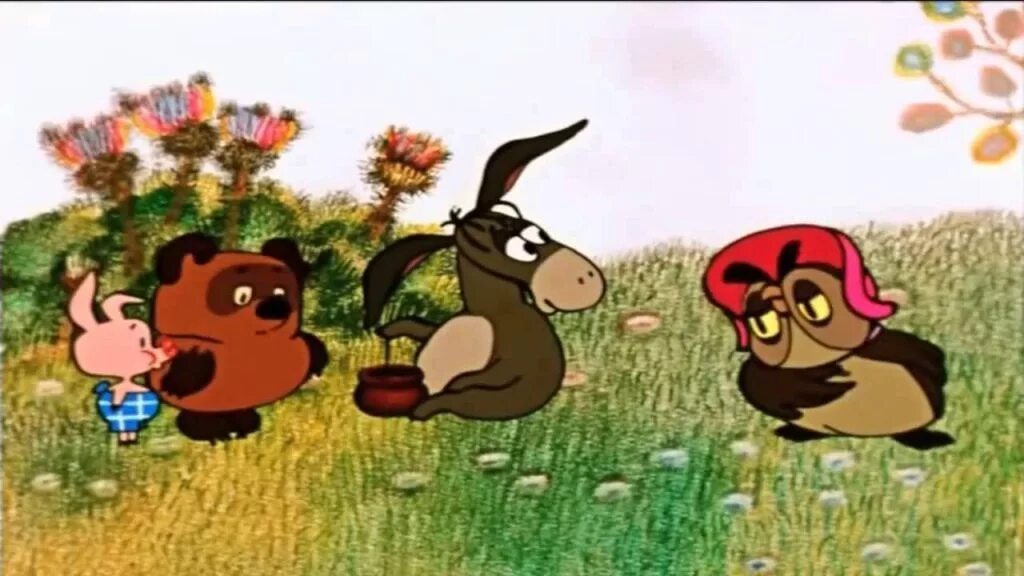 Сова и иа шнурки задача. Винни пух ссср сова. винни пух 1969 1972. винни пух, пятачок, кролик и иа-иа.
