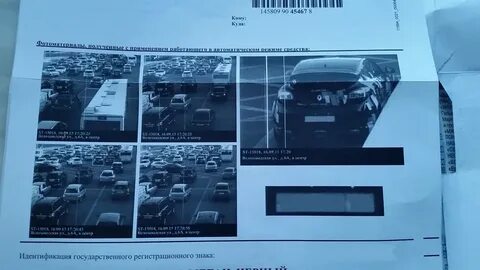 Штраф за вафельную разметку