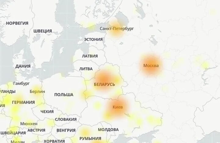 Год украины в беларуси. Белоруссия, Украина, Россия 1997.