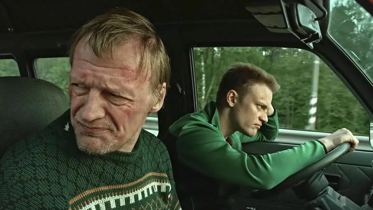 Вез штыря в дом инвалидов. Вез штыря в дом инвалидов