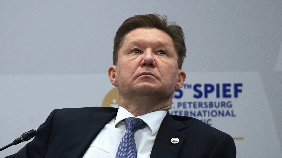 Миллер уходит из газпрома 2025 последние новости. Миллер уходит из газпрома 2025 последние новости. Миллер уходит из газпрома 2025 последние новости. Миллер уходит из газпрома 2025 последние новости. Миллер уходит из газпрома 2025 последние новости.