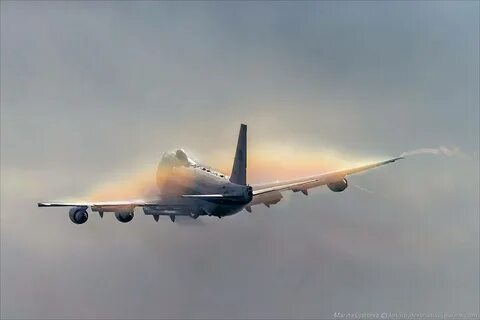 Конец самолета