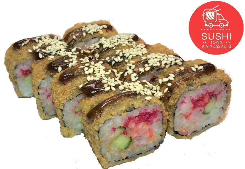 Роллы ассортимент. Sushi town ташкент. Суши таун горячий. Суши таун горячий. Суши таун.