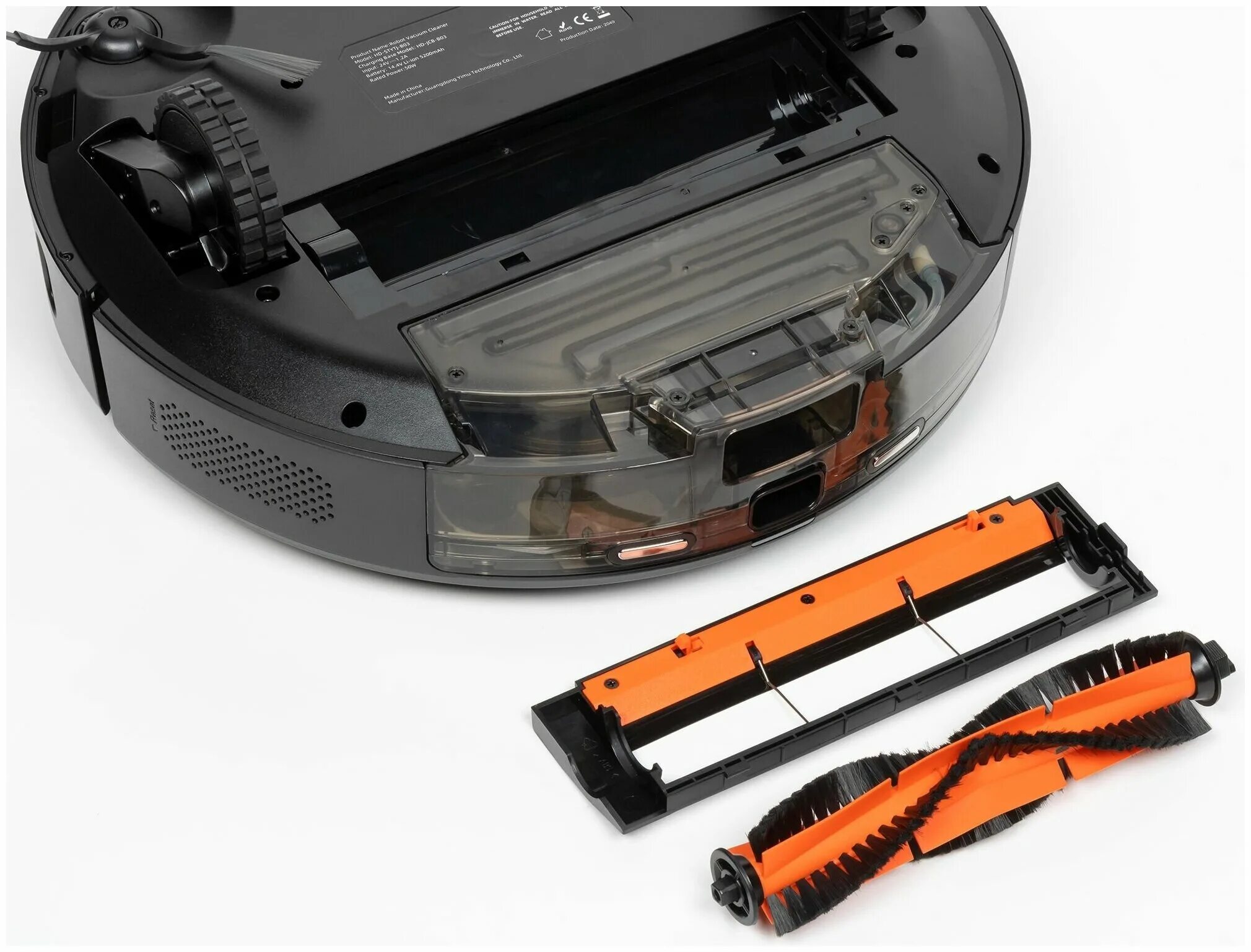 Lydsto r1 робот-пылесос. Робот-пылесос xiaomi lydsto r1 pro. Робот-пылесос lydsto r1 pro. Пылесос lydsto r1. Xiaomi lydsto g1 robot vacuum cleaner.