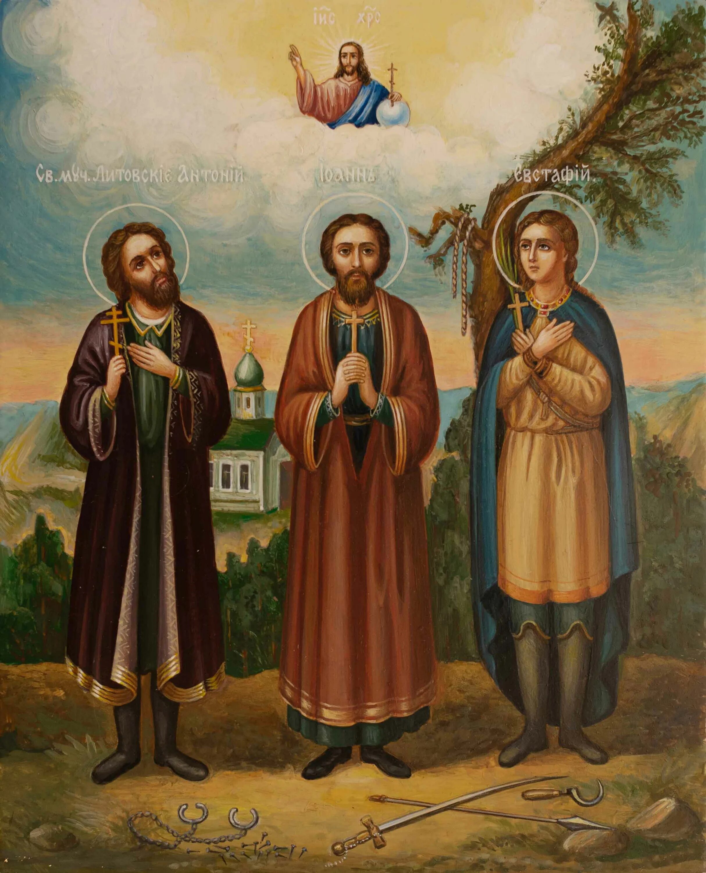 мученики антоний, иоанн и евстафий виленские, литовские. икона антоний иоанн и евстафий виленские. собор всех святых, в земле литовской просиявших. святые литвы. святые литвы.