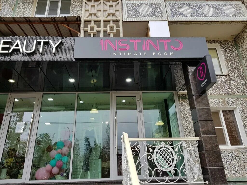 Магазин классный каспийск. Улица ярагского 26 махачкала. Канцтовары дербент. Магазин классный каспийск. Классный магазин в махачкале на ярагского.