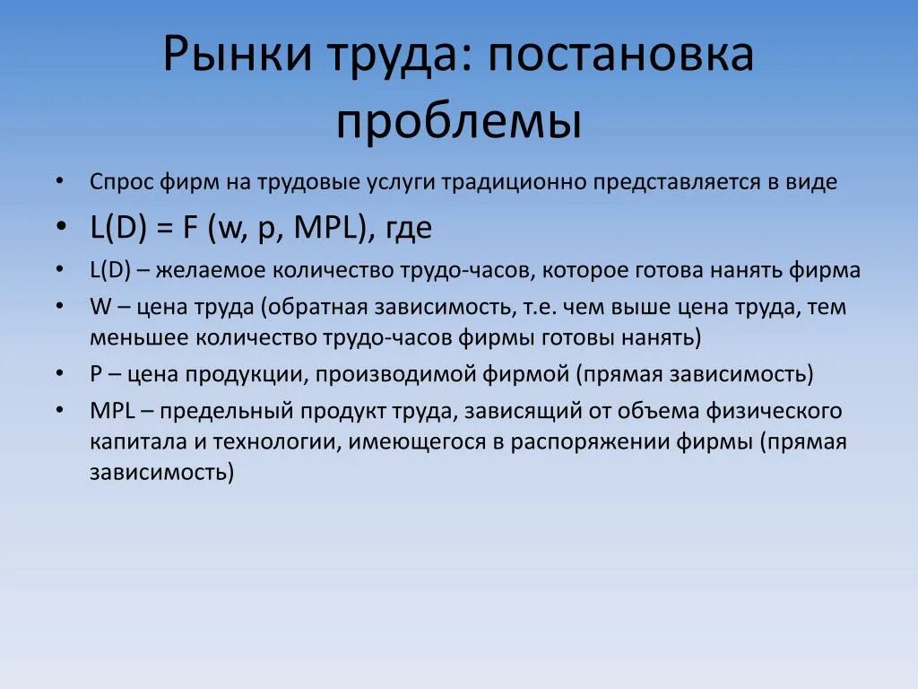 Кислород коррозия. Электрохимическая коррозия с водородной деполяризацией. Коррозия металлов в щелочной среде. Кислородная коррозия с кислородной деполяризацией. Коррозия металлов в нейтральной среде.