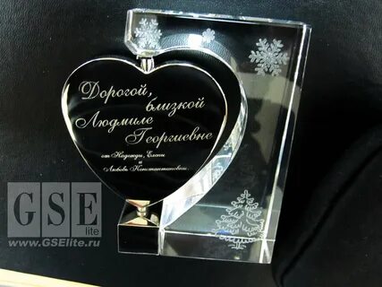 Гравировка минск