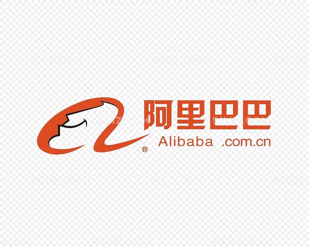 1688 Логотип. Таобао логотип. Alibaba логотип. Alibaba.com.