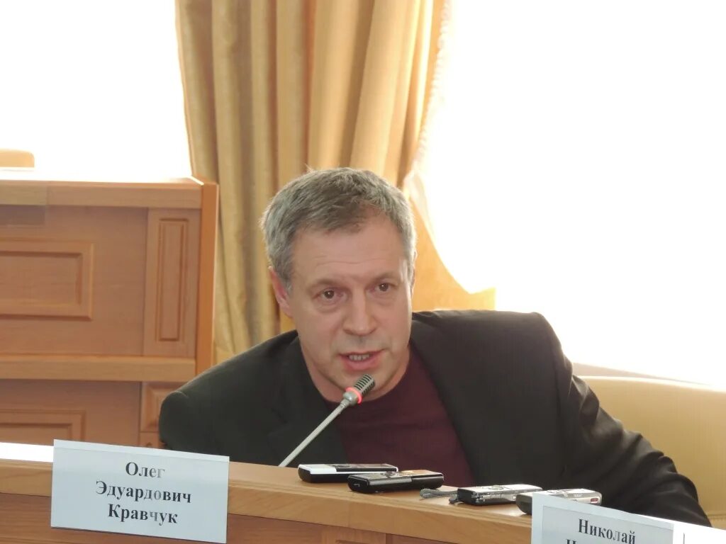 Министр экологии Иркутской области Трофимова.
