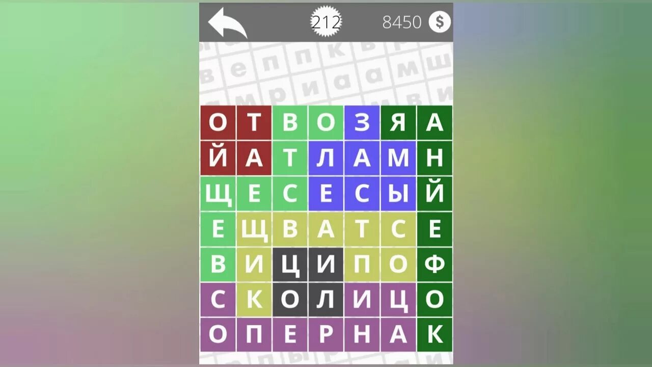 Игра Найди слова Рыбы - все ответы на уровень с фото