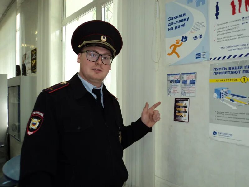 Полиция тайшет. Полиция тайшет. Калищук иркутск. Полиция тайшет. Тайшет сотрудники полиции фото.