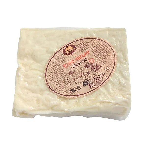 200 грамм сыра. 100 г пармезана. Сыр пармезан 100 грамм. 100 cheese. Бычий сыр.