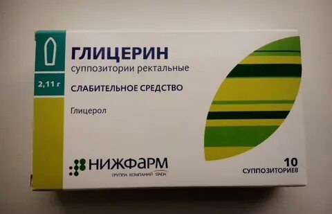Слабительное средство после операции