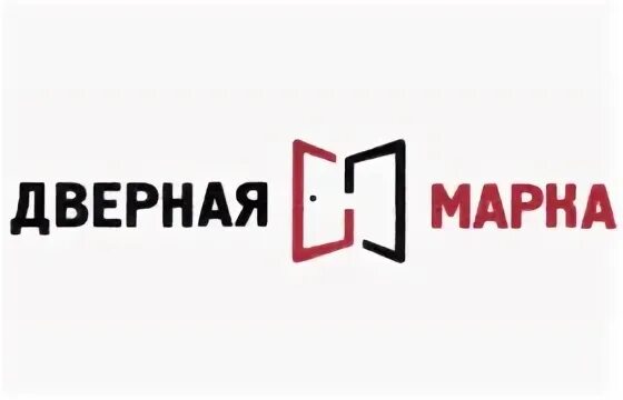 Дверная марка