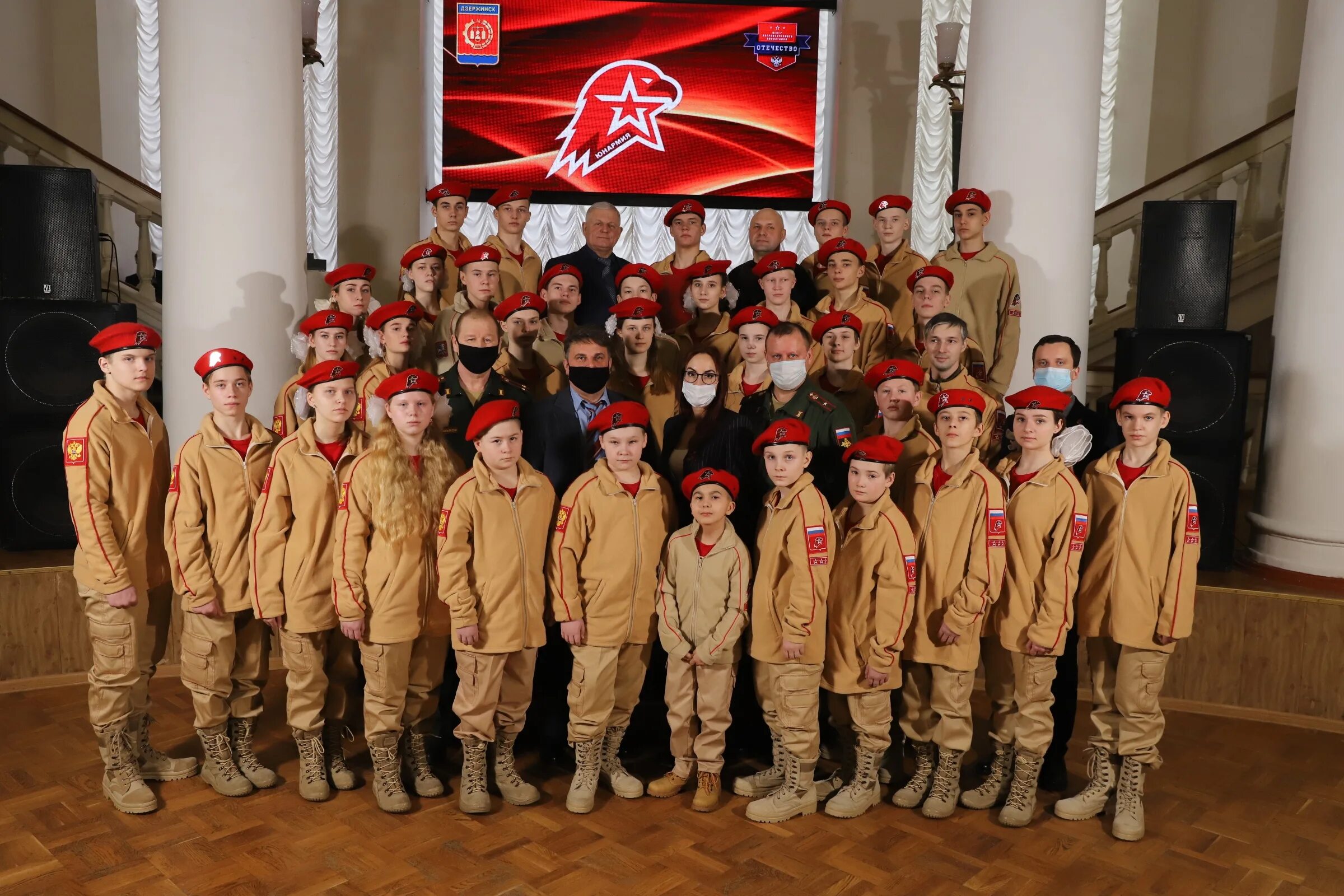 Направления деятельности юнармии в школе. Дополнительная программа юнармии. Юматово юнармия. Юнармия цели и задачи движения в школе. Дополнительная программа юнармии.