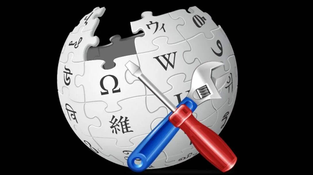 Wiki using