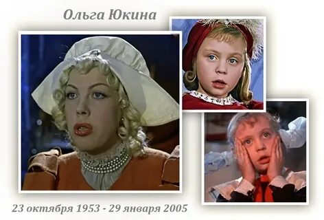 Девочки из королевства кривых зеркал