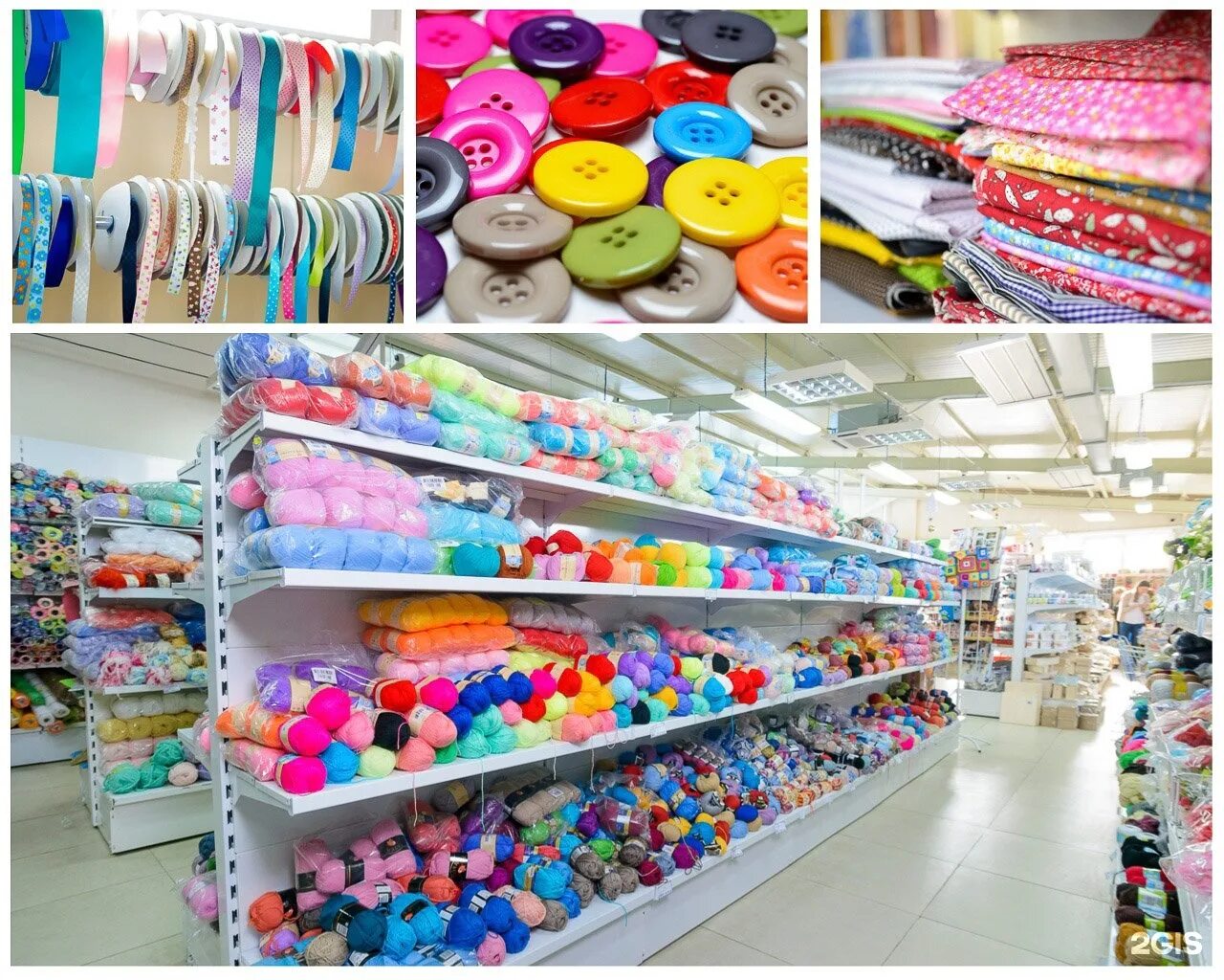 Супермаркеты рукоделия в москве. Рынки рукоделия в москве. Магазин рукоделия в москве рядом. Магазин товаров для шитья и рукоделия. Магазин рукоделия в москве.