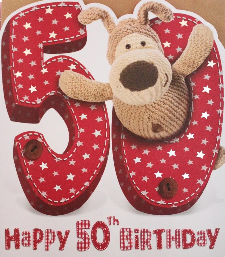 Happy birthday гиф. Happy 50. 50 year birthday.