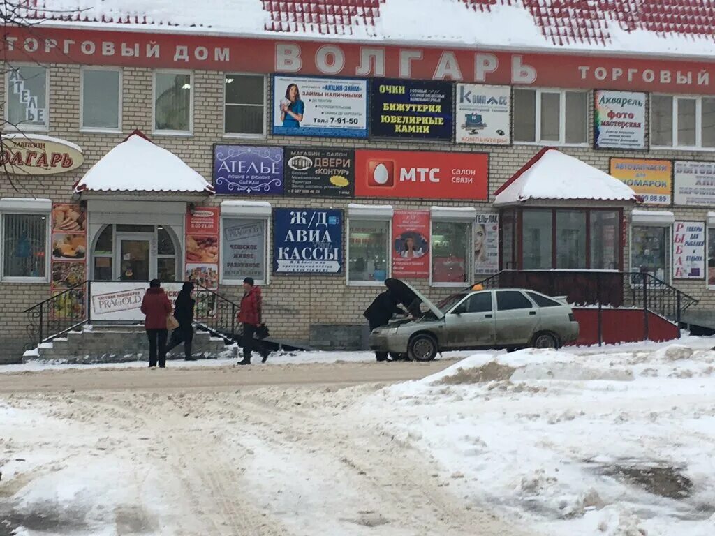 жигулёвск, приволжская улица, д. магазин грош жигулевск приволжская. приволжская 14. жигулевск приволжская 14 компасс. приволжская 14.