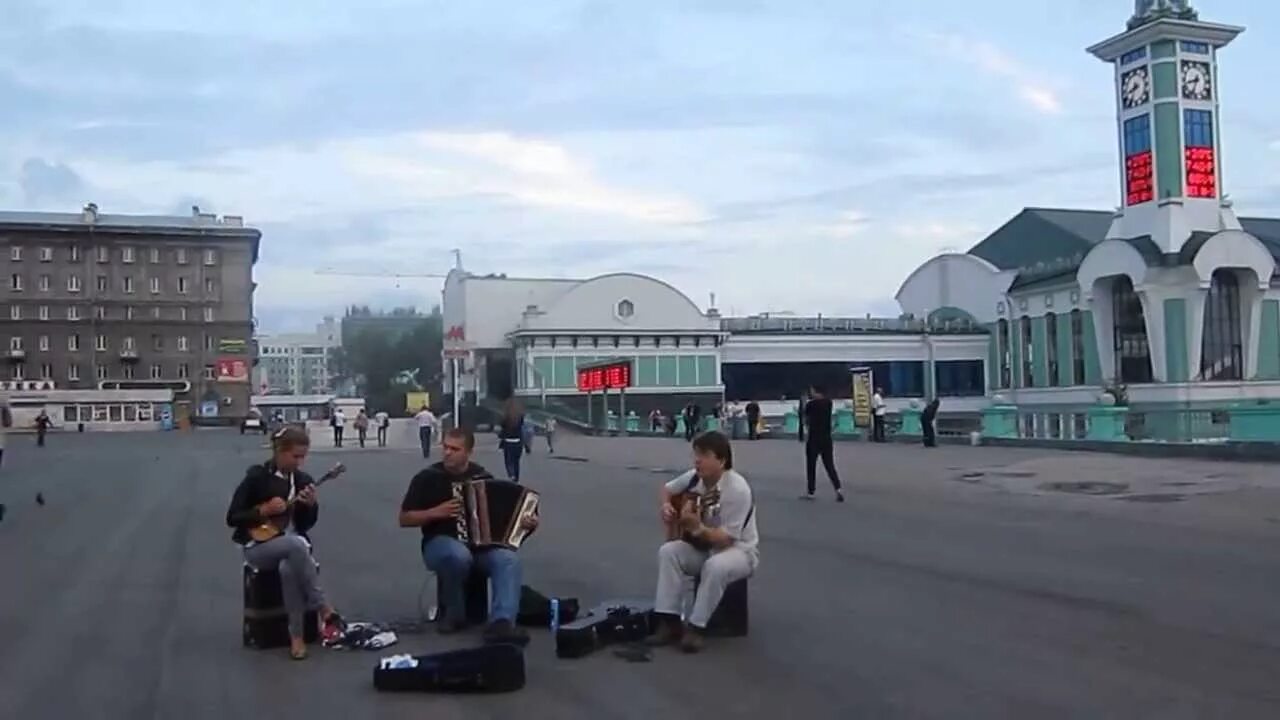 Видео в новосибирске. Видео в новосибирске. Происшествия новосибирск. Красный проспект 79/1. Красивые улицы в новосибирске для прогулок.
