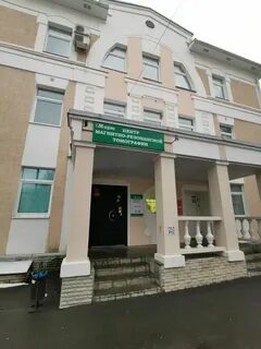 Свердлова 12 телефон