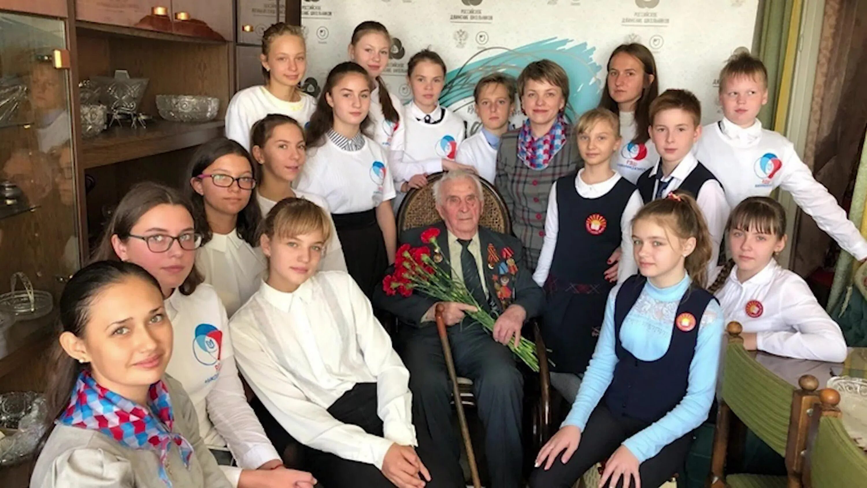 Мбоу сош 16 курск. Семья ученик школа. Семейная школа курск. Школа 54 курск. Школа 24 курск.