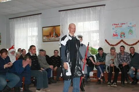 Вышинский интернат