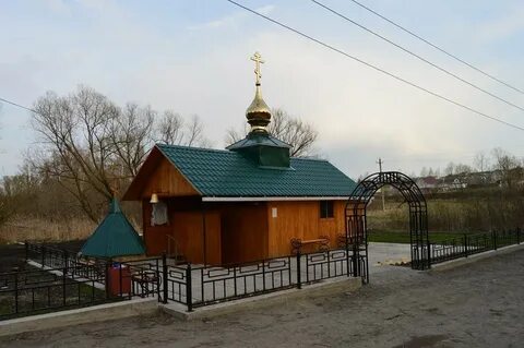 Погода в нижнедевицке