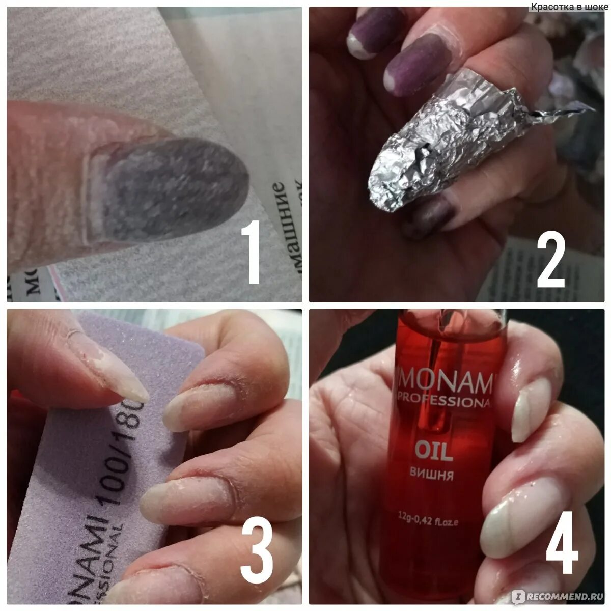 Beauty Mythbuster: Does Hairspray Speed Nail Drying? - Brit + Co
