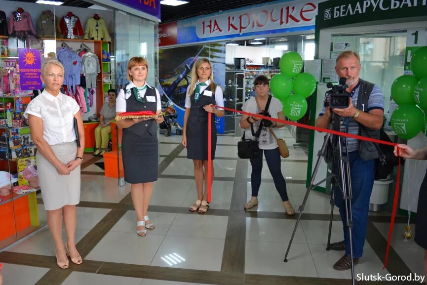 свежие вакансии слуцке для женщин