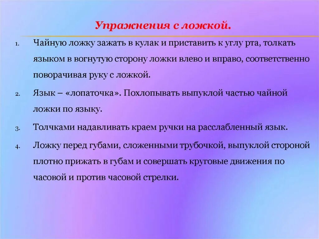 Темы семинаров для воспитателей. Темы семинаров для воспитателей ДОУ. Семинары в детском саду для воспитателей темы. Темы тренинга: для воспитателей. Тема семинара в детском