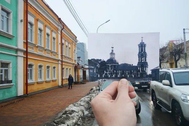 Виды Рязани. Рязань в настоящем. Ковид в рязани